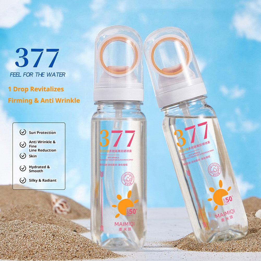 MAIMIQI 90g 377 Whitening Suns - Face Moisturizer Spf recension och pris