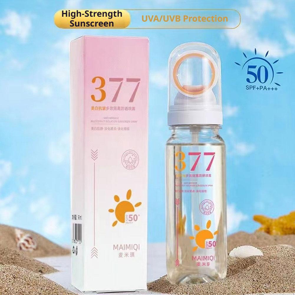 MAIMIQI 90g 377 Whitening Suns - Face Moisturizer Spf recension och pris