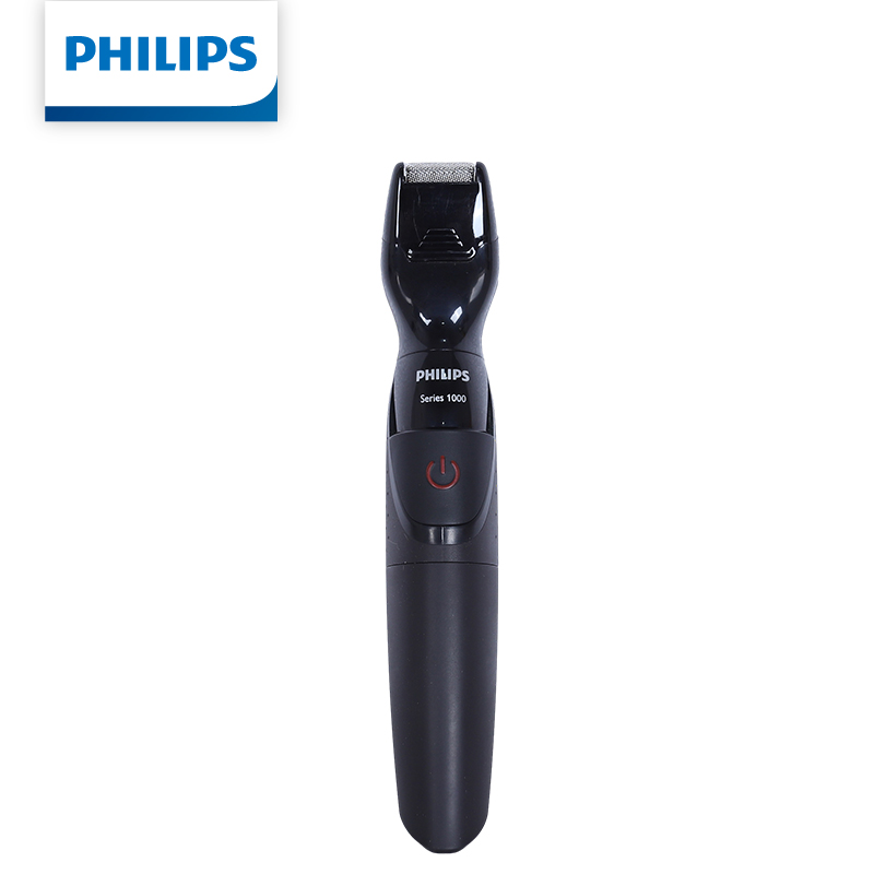 Philips Multifunctional Men Gr - Mens Grooming Kit Philips recension och pris