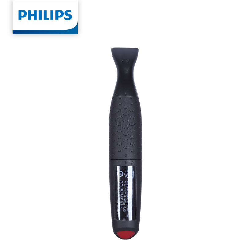 Philips Multifunctional Men Gr - Mens Grooming Kit Philips recension och pris