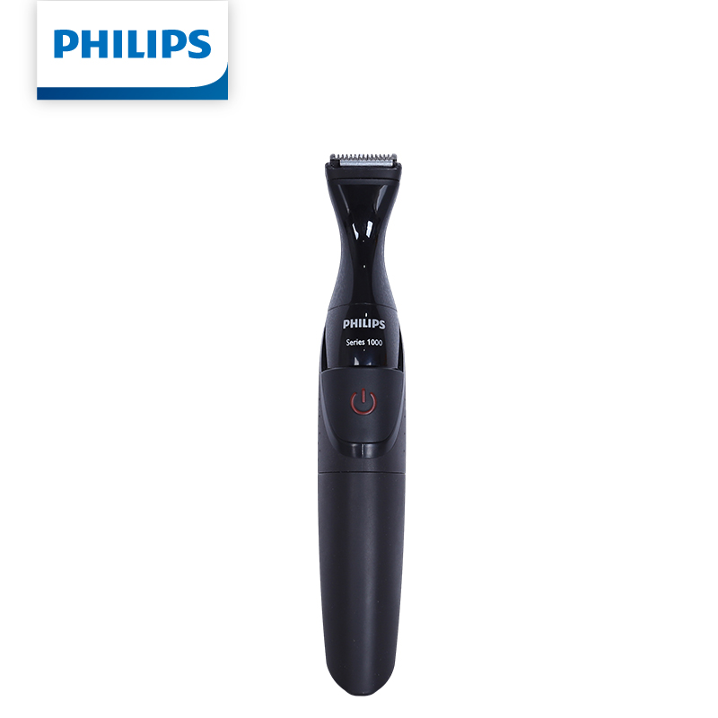 Philips Multifunctional Men Gr - Mens Grooming Kit Philips recension och pris