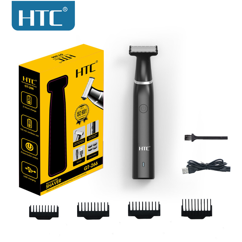 HTC Men's Electric Groin Hair  - Men'S Grooming Blade recension och pris