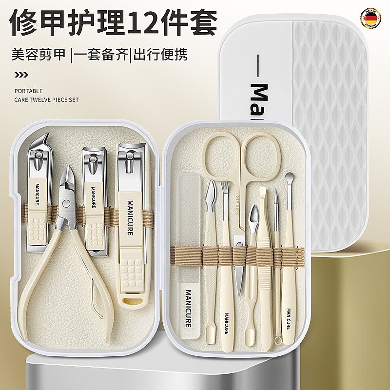 12PC Complete Manicure Pedicur - Mens Grooming Kit Gift Set recension och pris